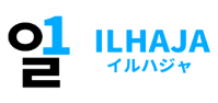 韓国現地のバイト・仕事が探せる求人サイト イルハジャ/ILHAJA